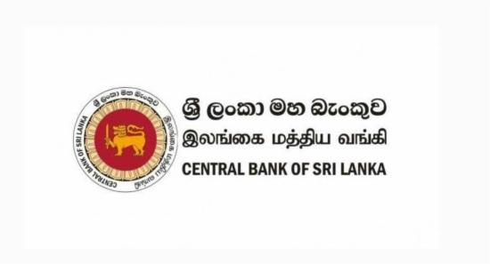 SL's Foreign Remittances Increase By 19.8% - CBSL