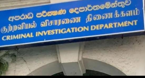Property Linked to ‘Midigama Chuti’ Suspended