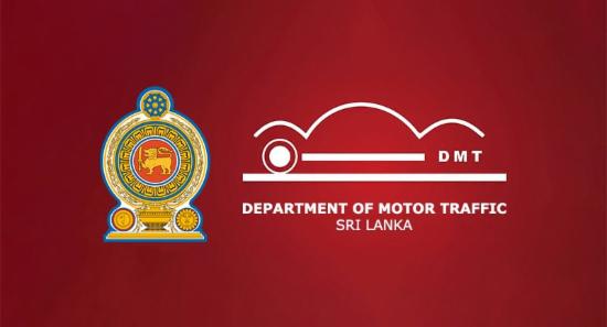 Department of Motor Traffic to Expedite Services