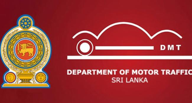 Electric Vehicles to Get Green Number Plates: DMT