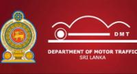 DMT To Expedite Public Services