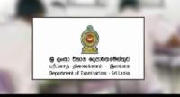 Grade 5 Scholarship Exam Results Released