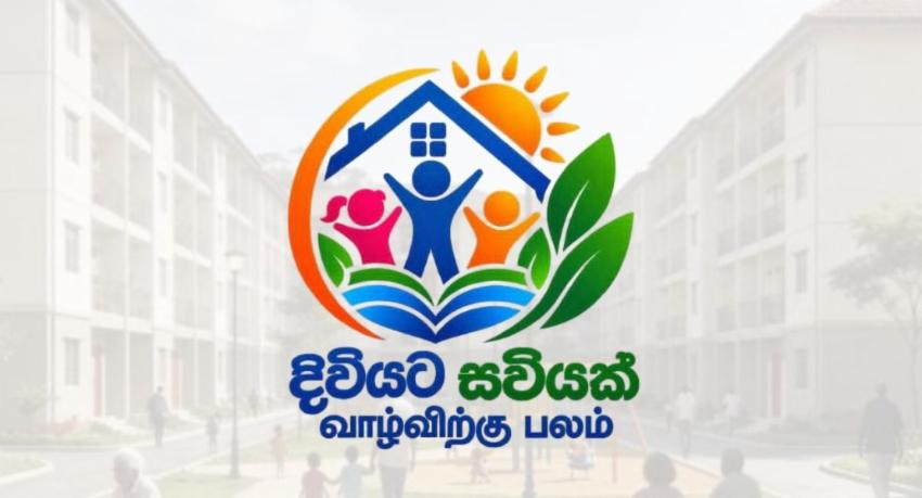 Government Launches Housing Support For Vulnerable Children
