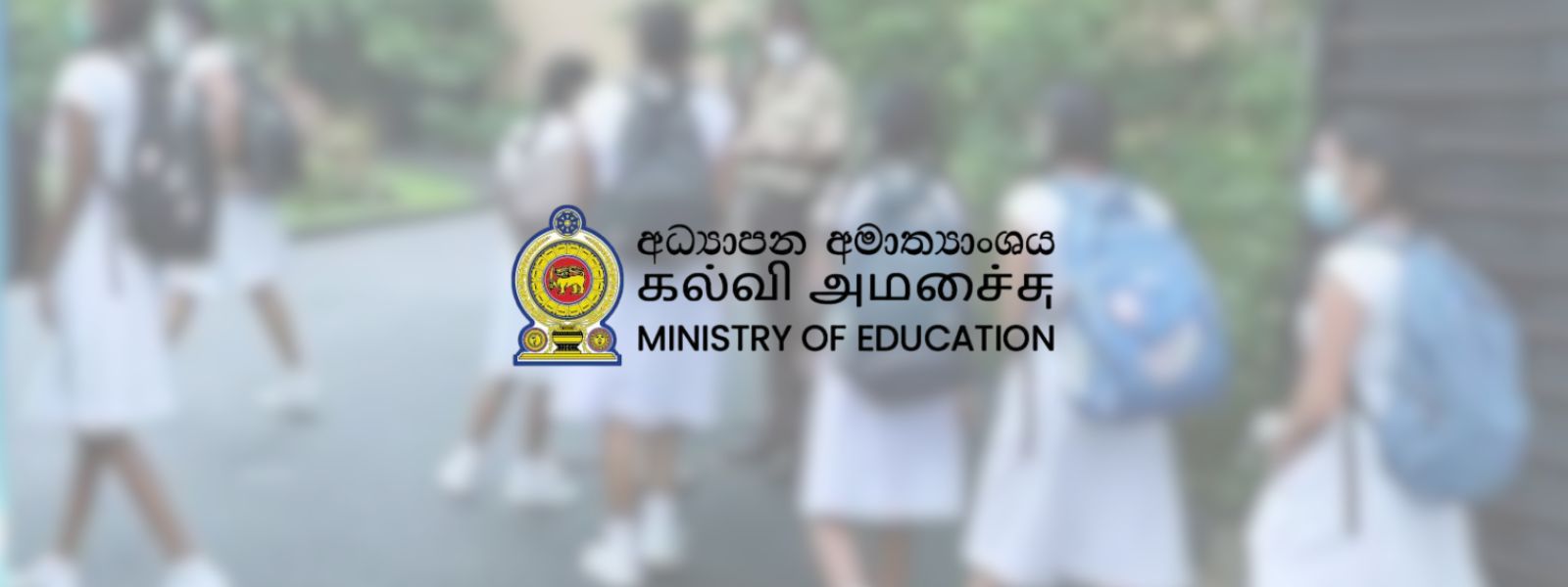 Schools To Begin Second Phase of Third Term Tomo