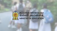 Schools To Begin Second Phase of Third Term Tomo