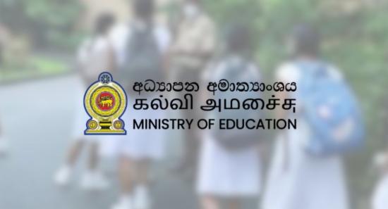 Schools To Begin Second Phase of Third Term Tomo