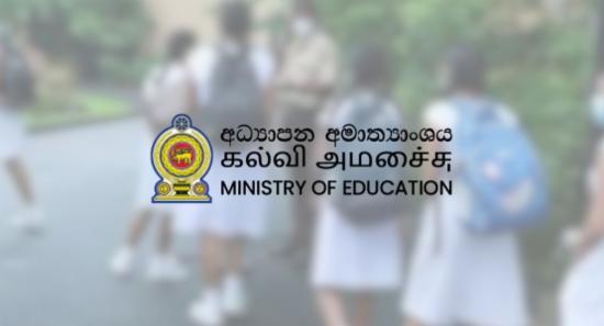 Second Phase of Third Term For Schools Commences