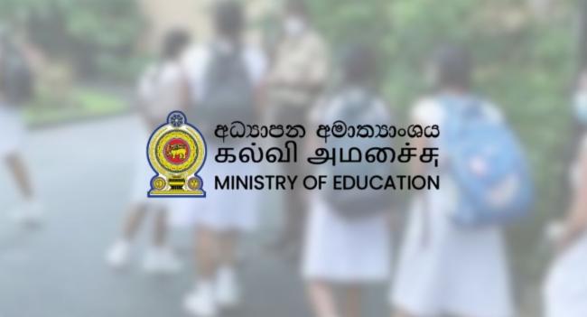 Second Phase of Third Term For Schools Commences