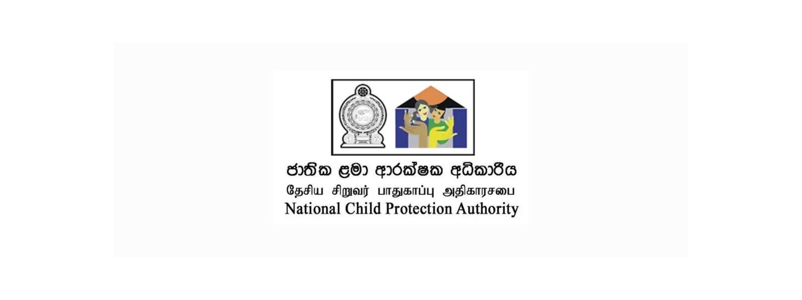 7,647 Child Abuse Complaints Reported This Year
