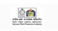7,647 Child Abuse Complaints Reported This Year