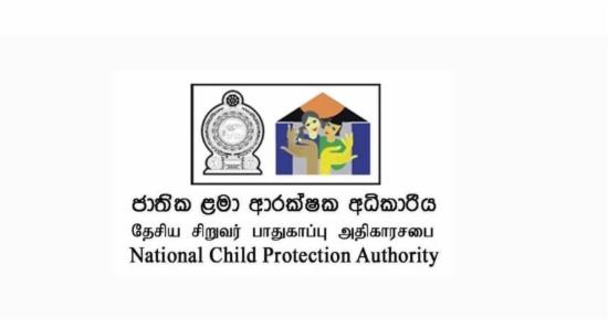 7,647 Child Abuse Complaints Reported This Year