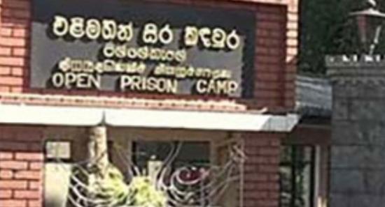 02 Inmates Escape from Pallekele Open Prison Camp