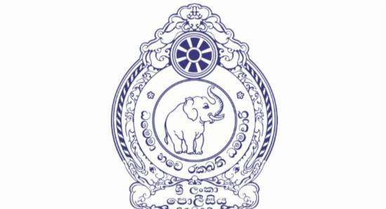 Sri Lanka Commemorates 160th Police Day