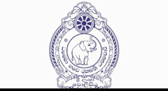 Weapons Cache Linked to ‘Bus Lalith’ Recovered