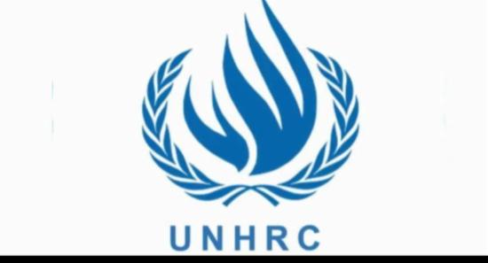 UN Human Rights Report On Sri Lanka Next Week