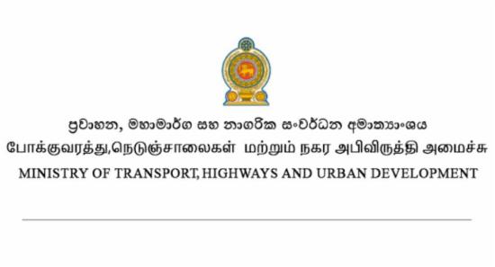 100 Assistant Train Drivers Recruited