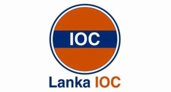 Lanka IOC Raises Fuel Prices in Line With CPC