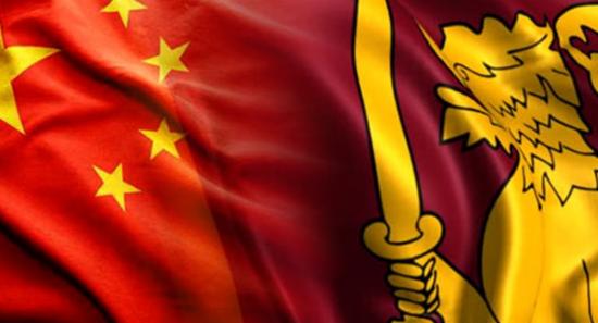 Sri Lanka, China to Strengthen Centuries-Old Bonds