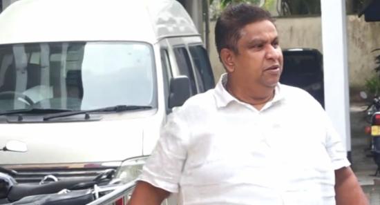 School Bag Fund Misuse Case Against Chamara