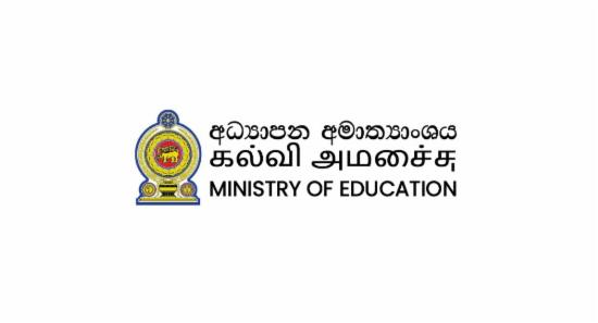 Education Graduates to Join Provincial Schools