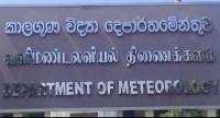 Amber Advisory for Severe Lightning Issued