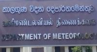 Bay of Bengal Depression to Intensify Today