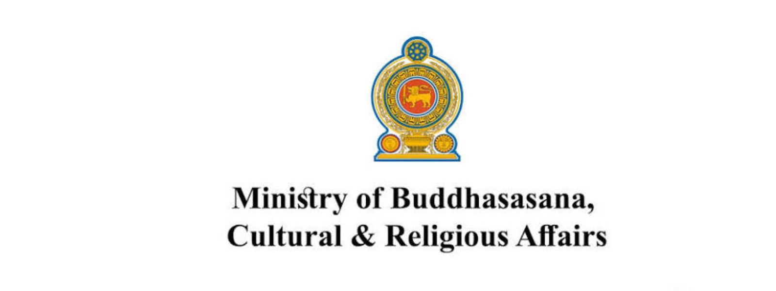 Report on Prison Rules for Monks Due Today