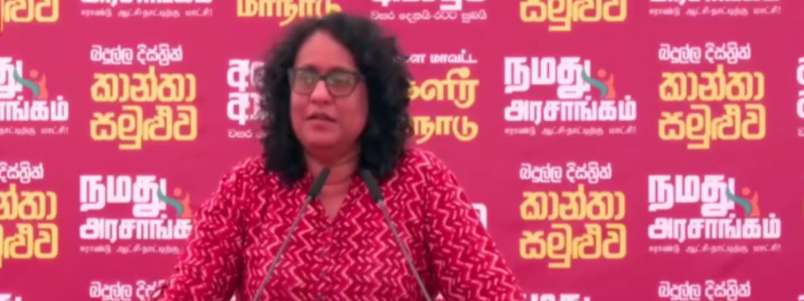 Education Reforms to Ease Students’ Burden- PM