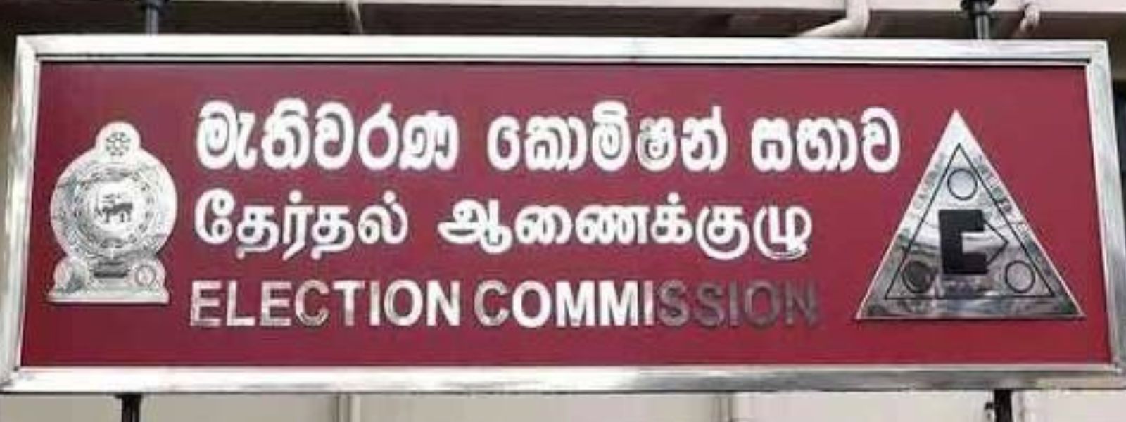 2026 Voters' Register Certified