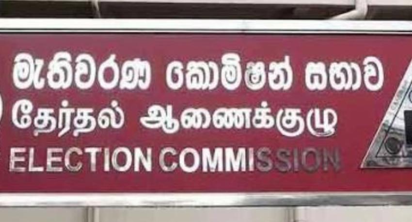 2026 Voters' Register Certified