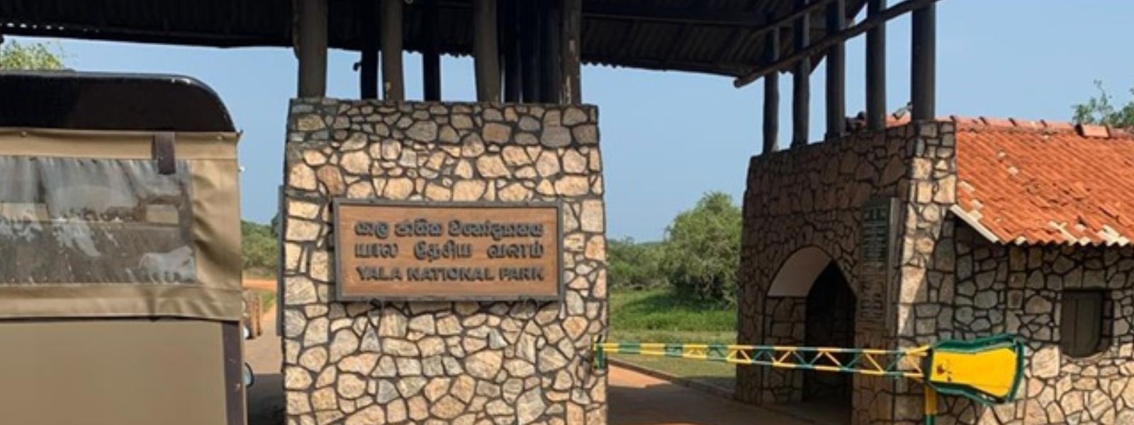 Yala National Park Zones 1 and 2 to Reopen
