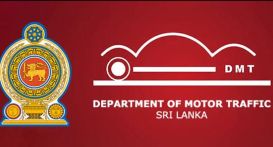 Public Urged To Not Sell Vehicles On Open Document
