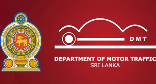 Motorcycle Registration Services to Begin