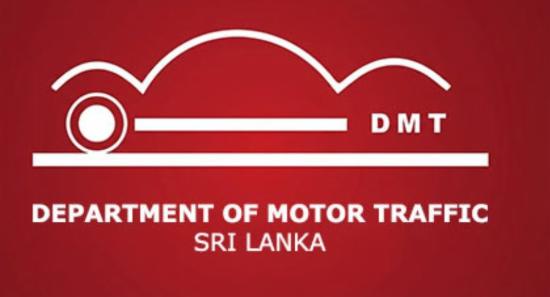 New Restrictions on Smoke-Emitting Vehicles