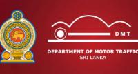 Surge of Complaints Over Use of Vehicle Reg. Certs