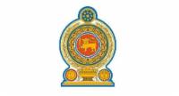 New Child Protection Safeguards For Public Service