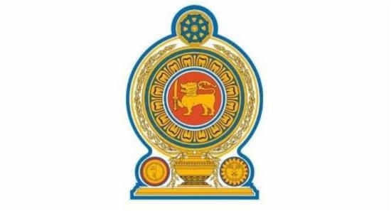 Fertilizer Subsidy of Rs.30,000 for Maha Season