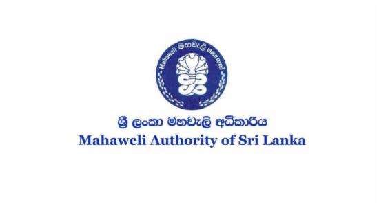 Mahaweli Authority Urges To Conserve Water