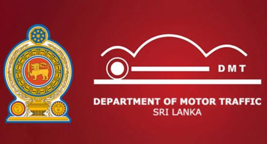 Printing of 673,000 Driver’s Licenses Halted