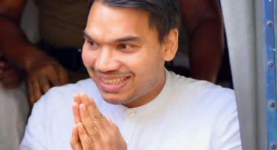 Namal Rajapaksa To Be Held in Custody Until Oct 29