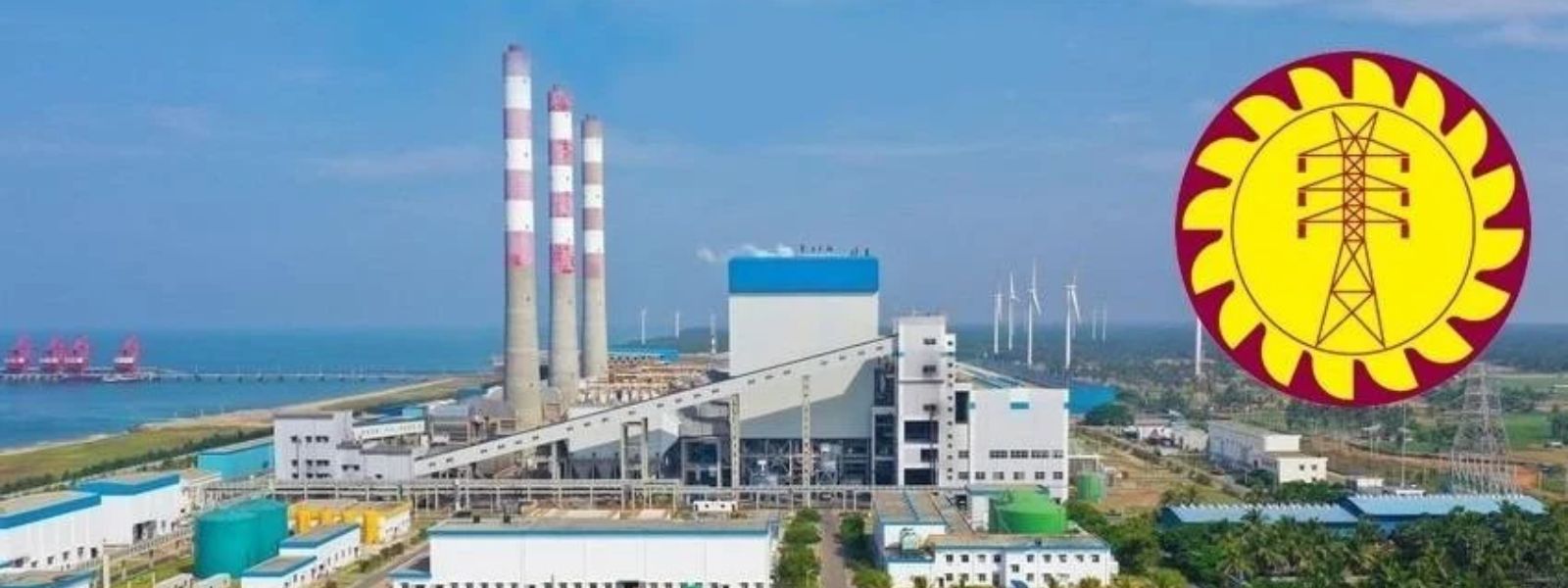 Norochcholai to Add 300 MW to Grid Today