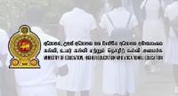 Schools to Reopen Tomorrow (28)