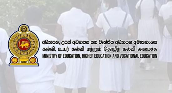 Schools to Reopen Tomorrow (28)