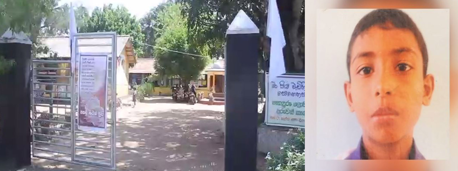 කුලියාපිටියේ ගැටුමකින් සිසුවකු මරුට
