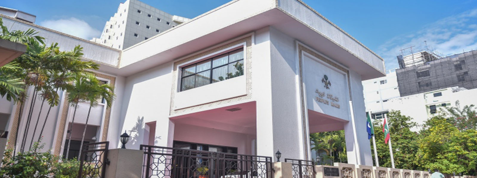 මාලදිවයින් ආරක්ෂක අංශය පාර්ලිමේන්තුව වටලයි