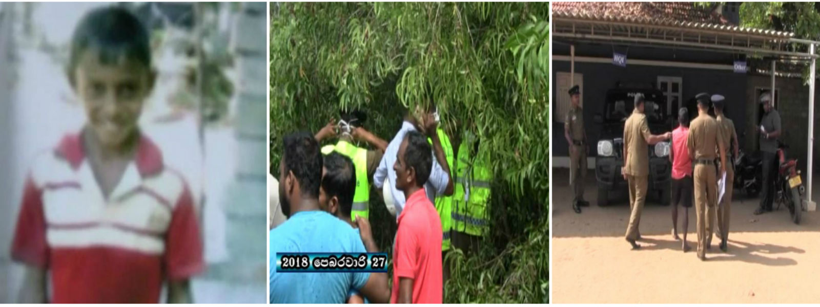 හලාවත දරුවා මරා දැමූ කාමාතුරයා කොටු වූ හැටි