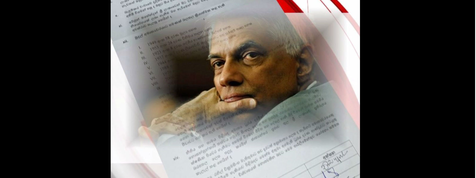 විශ්වාසභංගය අප්‍රේල් 4 වන දා විවාදයට