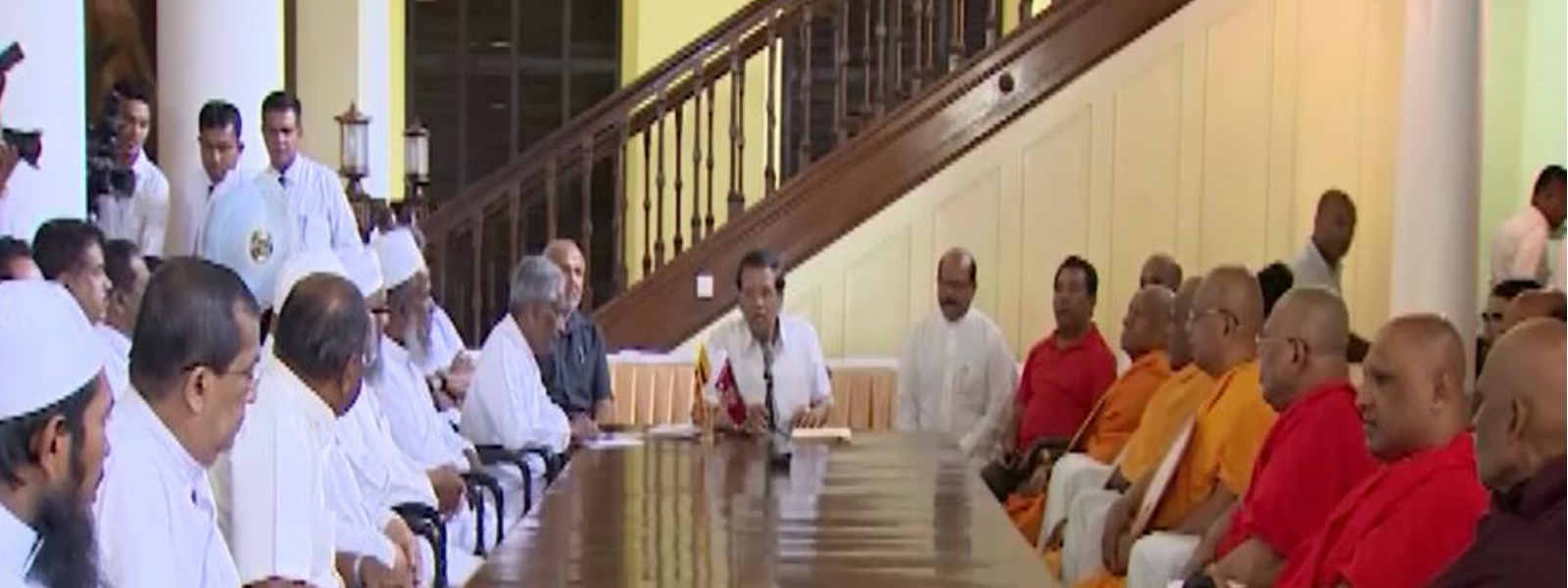 මහනුවර ජනාධිපති මන්දිරයේ විශේෂ සාකච්ඡාවක්