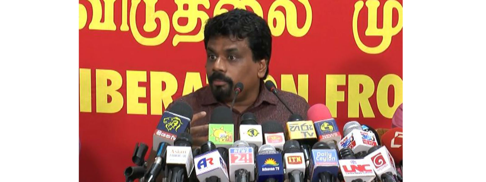 20 වන ව්‍යවස්ථා සංශෝධනය මැයි මස පාර්ලිමේන්තුවට