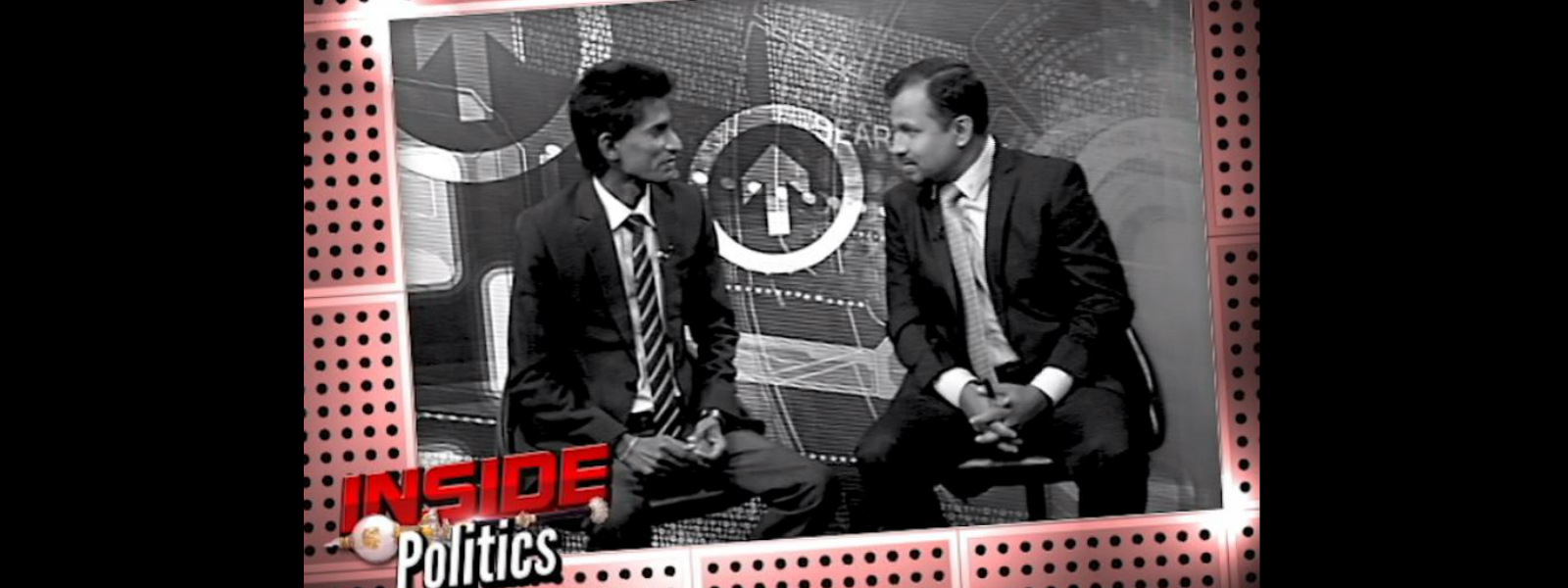  එ.ජා.ප. කෘත්‍යාධිකාරී මණ්ඩල සාමාජිකයින් නොකී කතා